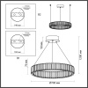 Подвесная люстра Odeon Light Vekia 5015/45L