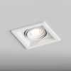 Встраиваемый светильник Hesby Lighting Drammen HSBL_0091