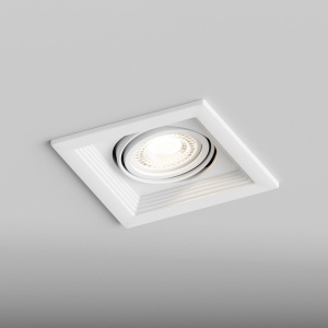 Встраиваемый светильник Hesby Lighting Drammen HSBL_0091