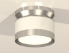 Потолочный светильник Ambrella Light Techno Spot XS8101055 (N8904, C8101, N8118)