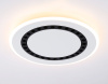 Потолочный светильник Ambrella Light Comfort FL51402