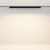 Трековый магнитный светильник Maytoni Technical Basis Radity TR080-4-20WTW-B
