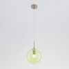 Подвесной светильник Citilux Томми CL102626