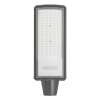 Уличный консольный светильник WOLTA STL-150W/02 150Вт 5700К IP65 15000лм