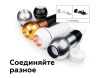 Корпус светильника накладной Ambrella Light DIY Spot C1103