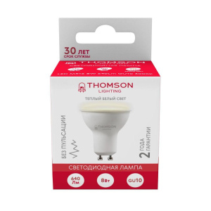 Лампа светодиодная Thomson GU10 8W 3000K TH-B2053