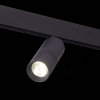 Трековый светильник ST Luce Lemmi ST365.446.18