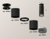 Потолочный светильник Ambrella Light Techno Spot XS6302202 (N6902, C6302, A2061, C6302, N6151)