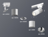 Трековый однофазный светильник Ambrella Light Track System XT6301050 (A2520, C6305, A2060, C6301, N6122)