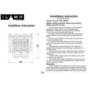 Светильник настенный Ilamp Gramercy 670W-2 CR+CL