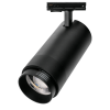 Трековый однофазный светильник Wolta WTL-35W/02B