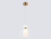 Подвесной светильник Ambrella Light High Light Heigh Light LH56122