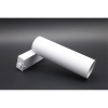 Трековый магнитный светильник Aployt Magnetic track 220 APL.0210.11.01