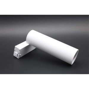 Трековый магнитный светильник Aployt Magnetic track 220 APL.0210.11.01