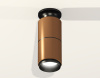 Потолочный светильник Ambrella Light Techno Spot XS6304170 (N6902, C6304, A2061, N6121)