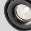 Накладной спот Maytoni Yin C084CL-15W4K-B