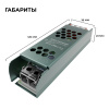 Блок питания OGM 24В, 40Вт, 175-240В, 1,6А, IP20 PS3-56