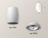 Накладной поворотный светильник Ambrella Light Techno XS1122001 (C1122, N7001)