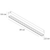Трековый магнитный светильник Arte Lamp Rapid A6169PL-1WH