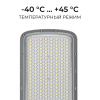 Консольный светильник OGM O29-03