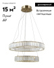 Подвесная люстра Moderli Asti V10732-PL