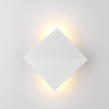 Настенный светильник ImperiumLoft Wattme Origamy 59390-04