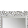 Зеркало Lumina Deco FM PU513 WT