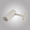 Трековый светильник AM Group MAGNET AM429 CX-B11-10W-4000K WH
