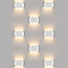 Уличный настенный светодиодный светильник Elektrostandard 1551 Techno LED Twinky Trio 4690389106361  a038420