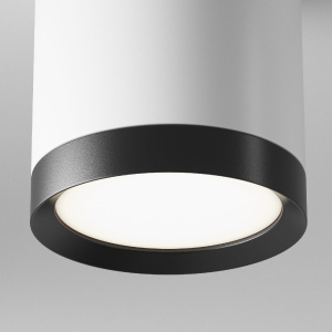 Потолочный светильник Maytoni Technical Hoop C086CM-GX53-MRD-WB