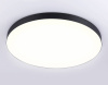 Потолочный светильник Ambrella Light Orbital Air FV5541