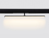 Трековый магнитный светильник Ambrella Light Magnetic 220V GL1361