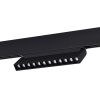 Трековый светильник ST Luce Skyline 48 ST372.406.12