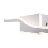 Настенный светильник Freya Wish FR6125WL-L19W