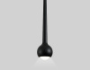 Трековый магнитный светильник Ambrella Light Magnetic Ultra Slim Track System GV1644