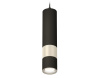 Подвесной светильник Ambrella Light Techno Spot XP7402090 (A2311, C7456, A2011, C7405, C7402, N7012)