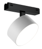 Трековый магнитный светильник iLedex Vision 4825-047-D120-15W-110DG-4000K-WH