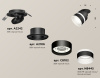 Спот Ambrella Light Techno Spot XM8102524 (A2242, A2106, C8102, N8445)