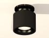 Потолочный светильник Ambrella Light Techno Spot XS7511061 (N7926, C7511, N7011)
