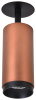 Вставка WERTMARK STECKEN WE803.RG.020