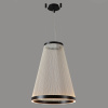 Подвесной светильник Crystal Lux ATRIUM A SP50W LED