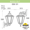 Уличный настенный светильник Fumagalli BISSO/RUT E26.131.000.AXE27