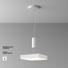Потолочный светильник Maytoni Zon C032CL-45W3K-SQ-W