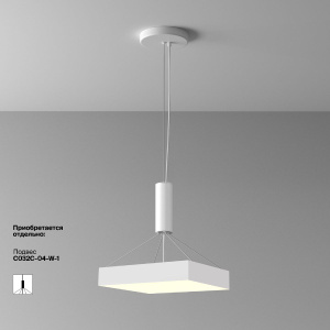 Потолочный светильник Maytoni Zon C032CL-45W3K-SQ-W