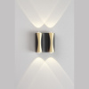 Уличный настенный светильник Crystal Lux CLT 022W2 BL-GO 4000K