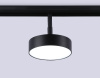 Трековый магнитный светильник Ambrella Light Magnetic Track System GL3855
