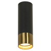 Накладной светильник Lussole LSP-8556