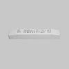 Блок питания встраиваемый Maytoni Power Supply Magnetic 150Вт DC48 3.13A IP20 TRA160DR-150W-S