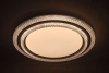 Потолочный светильник Эра SPB-6 Sunny 86W-3K-6,5K-RC WH+GR