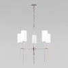 Подвесная люстра Loft IT Comfy 10307 Nickel